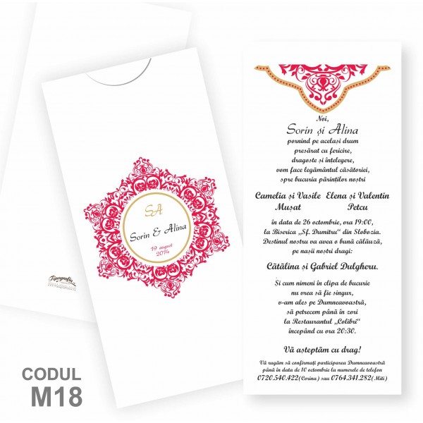 Invitație Nuntă M18 Elegantă Vintage